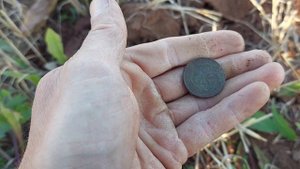 Коп у старой деревни с TX 850