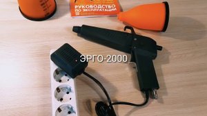 Поломки и неисправности Старт-50 часть 2