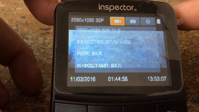AvtoGSM.ru Видеорегистратор + GPS-информатор Inspector Samum смотреть онлайн