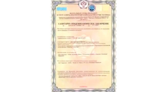 Репортаж с выставки «Нефтегаз 2012»