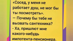 анекдоты от а до я, анекдот дня, свежие анекдоты,подборка анекдотов, лучшие анекдоты, анекдот про,