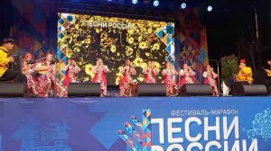 Ансамбль ложкарей "Изумруд" участие в фестивале "Песни России"