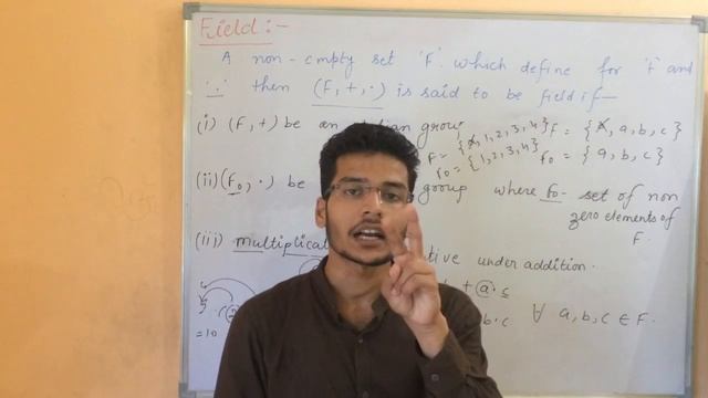 WHAT IS THE FIELD? смотреть онлайн