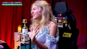 Саша Капустина - Часто мы безотказны страсти, здрасте