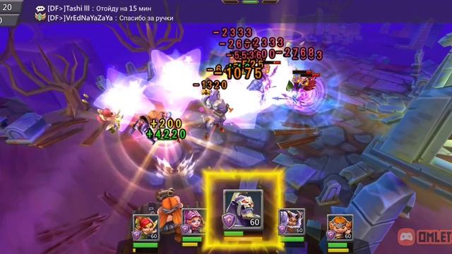 Яростный Кентавар (Таркус)-СТАДИЯ#6 Прохождение Lords Mobile
