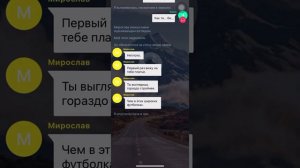 Ненавижу любя.Взахлёб.эпизод 2