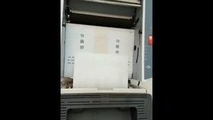 Фальцовщик для бесконвертных почтовых отправлений (БПО) Superfax PF-380