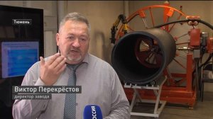 Разработанные в Тюмени дренажные колодцы могут заменить ливнёвку