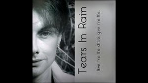 Сергей АРУТЮНОВ и Алексей Савостин - Tears In Rain