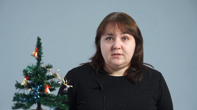 Поздравление с новым 2021 годом от И.В. Трапезниковой смотреть онлайн