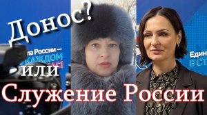 Женщины России дали достойный ответ Буцкой.