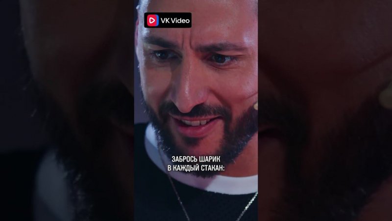 ПРОВЕРКА НА БАСКЕТБОЛИСТА
