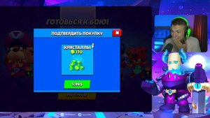 ЭТО ШОК! ЗАШЁЛ НА АКК В БРАВЛ СТАРС СПУСТЯ 3 ГОДА, А ТАМ ...
