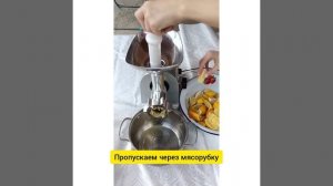 Лимонное варенье (из свежих и засохшися лимонов ) через мясорубку