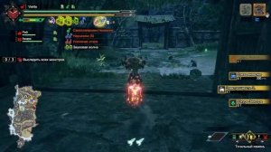 Высший Арзурос. Прохождение Monster Hunter Rise [05]