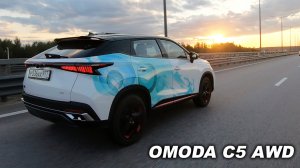 Всё ещё актуальна, если бы не... ПОЛНОПРИВОДНАЯ OMODA C5 на оффроаде, автодроме и в путешествии!