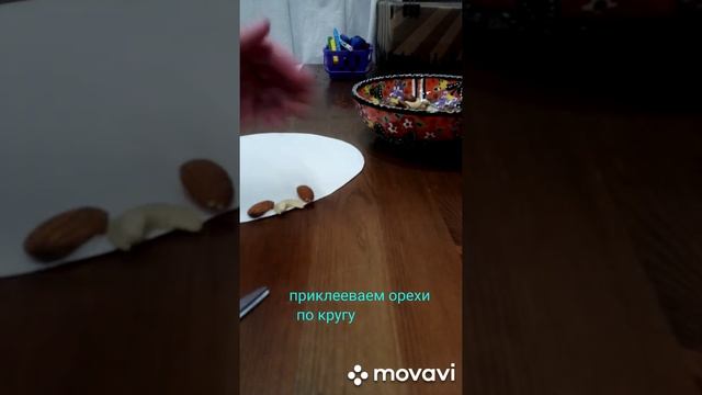 Как сделать прикольную поделку из орехов.??? смотреть онлайн