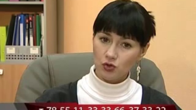 Что делать если шумят соседи смотреть онлайн