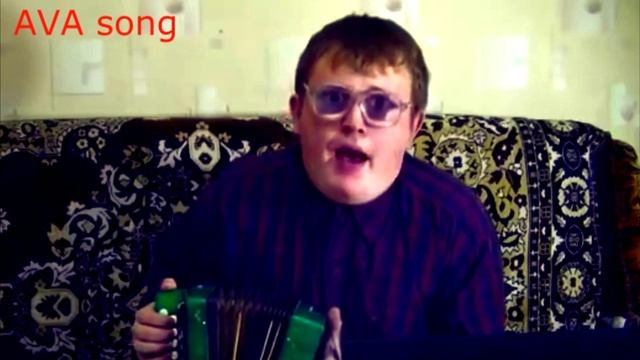 Это же баян смотреть онлайн