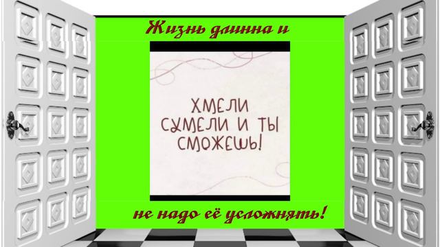 Одесса Юмор "Привоза" времен СССР смотреть онлайн