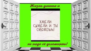 Одесса
Юмор "Привоза" времен СССР
