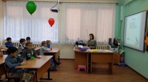 Урок в ГПД школа №53