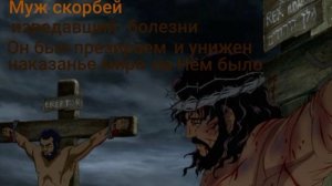 Исполнившееся через 700лет пророчество.mp4