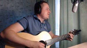 Дюна - За друзей, кавер