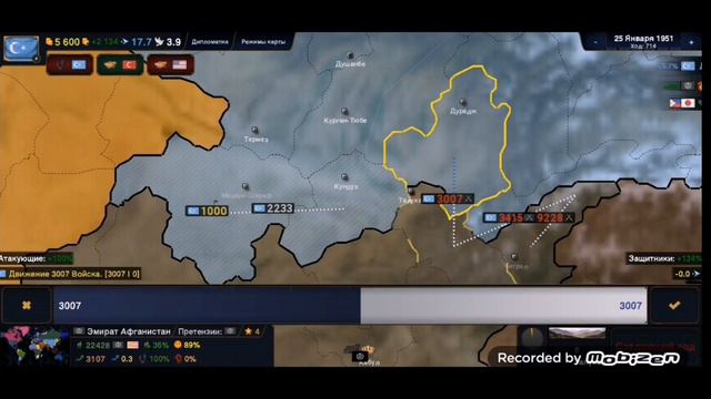 [4 часть] Прохождение за Восточный Туркестан. смотреть онлайн