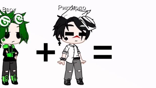 ~Вару+???~ Меме |13 карт| смотреть онлайн