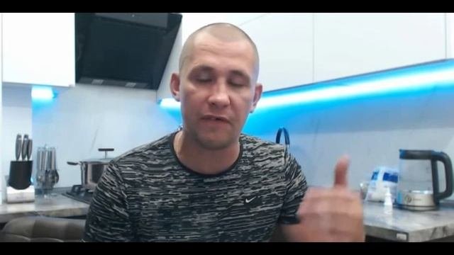 по дружески