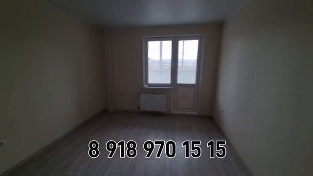купить квартиру в Новороссийске 8 918 970 15 15