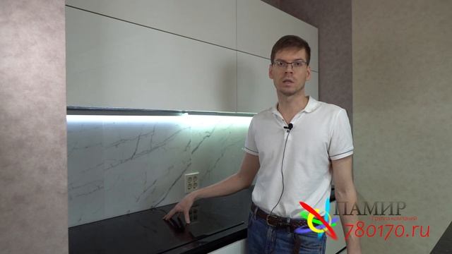 Выбираем фартук на кухню. Самый практичный вариант!