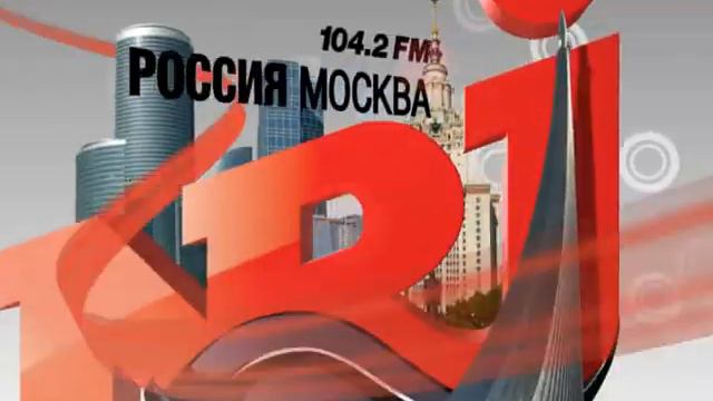 NRJ - Слушает мир смотреть онлайн