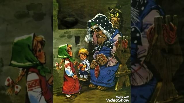 Гуси-лебеди. смотреть онлайн