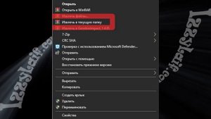 ? Genshin Impact ошибка проверки файлов игры