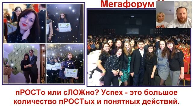 Планерка с Кукушовыми. Гости А. Лысковец, Е. Григорьева смотреть онлайн