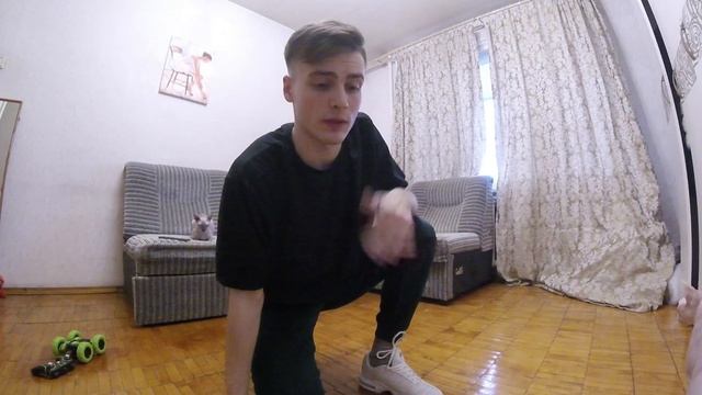 Урок уличные танцы от Владислава Николаевича смотреть онлайн