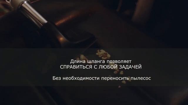 deТoos ECO innovation! Новинка 2019 инновационный пневмо пылесос