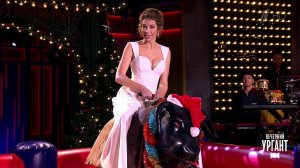 Мой ласковый и нежный бык. Вечерний Ургант. Фрагмент выпуска от 22.12.2020