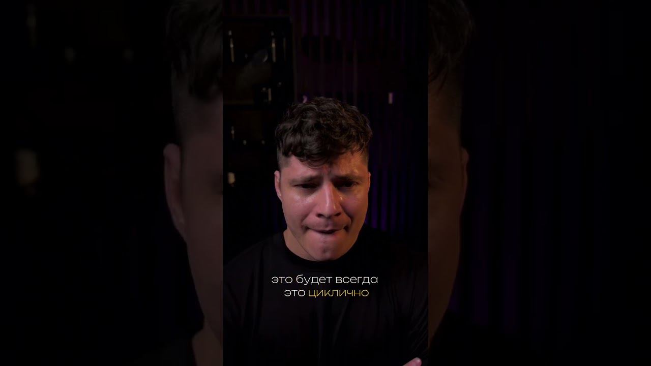 СОСТОЯНИЕ БАРБЕРА В КОНЦЕ РАБОЧЕГО ДНЯ смотреть онлайн