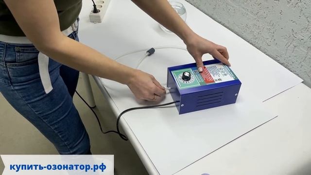 Купить Озонатор Для Воды Гроза