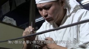 (Ч. 4) Кузнецы Японии. Куём катану старинным способом.