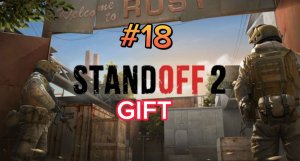 STANDOFF 2 l ЛУЧШИЕ МОМЕНТЫ#18