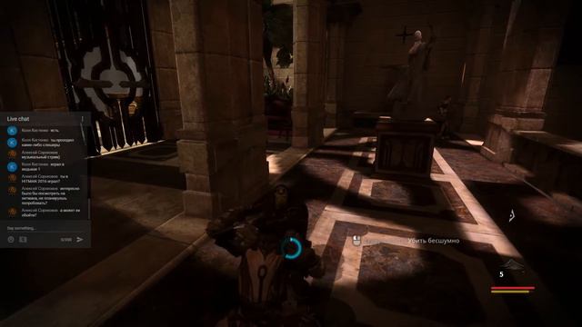 Прохождение игры Styx: Master of Shadows в 2017 # 6 смотреть онлайн