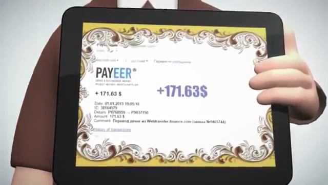 ВСЕ ПРОСТО!!! КАК 1-2-3 смотреть онлайн