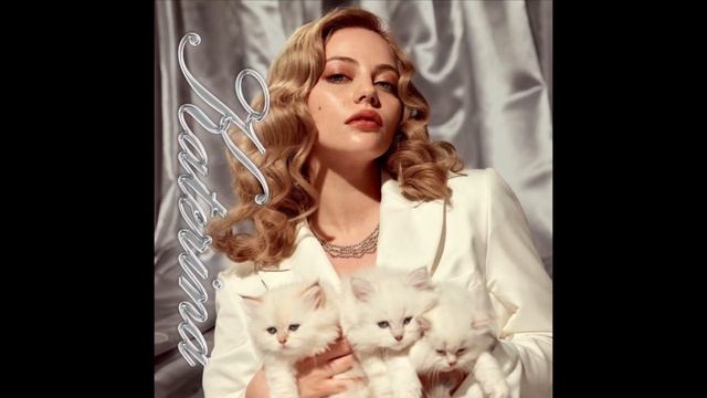 KATERINA – У МЕНЯ ЕСТЬ ДЕНЬГИ смотреть онлайн