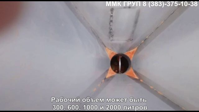 Установка для приготовления рассолов и маринадов смотреть онлайн