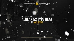 Рэп минус ALBLAK 52 Type Beat - "Deny" от TrapNinjaBoy