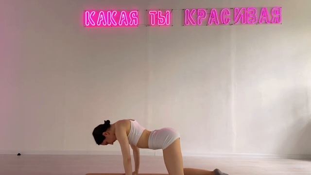 МЯГКАЯ ТРЕНИРОВКА НА ВСЕ ТЕЛО 15 минут #fitness  #sport  #stretching